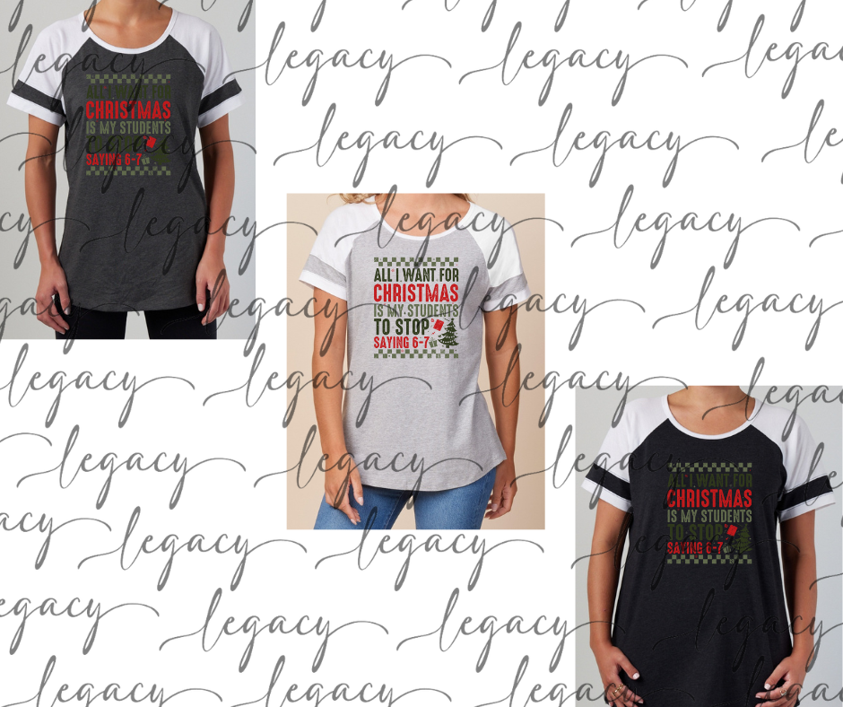 Teacher 6-7 Colorblock Women's Tee Multi Color Options Holiday Magic